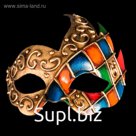Маска Arlecchino Onda, Венеция