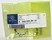 HOSE CLAMP