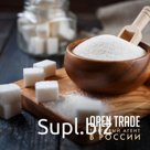 Напрямую сахар с завода изготовителя по самой низкой цене. Мы готовы к сотрудничеству и выстраиванию долгосрочных торговых отношений. У нас Вы можете купить са…