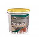 Типром ОЦ Порошок белого цвета, легко растворимый в воде.