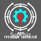 Артикул AZ26013314080