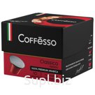 Кофе в капсулах Coffesso "Classico Italiano", капсула 5г, 10 капсул, для машины Nespresso
