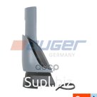 Угол Кабины AUGER арт. 86391