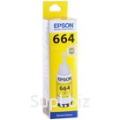 Чернила ориг. Epson T6644 желтые для L100/L110/L210/L300/L355 (70мл)