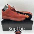Nike Air Force 1 Wild  "In Rust Orange"