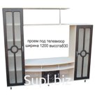 Стенка Мини-2 МДФ (1775х2060х500)