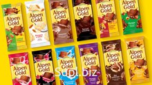 Шоколадная плитка Alpen Gold