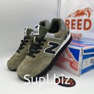 New Balance 574 model 1