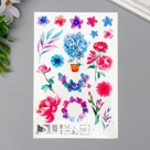 Татуировка на тело "Цветочки" 10х15 см