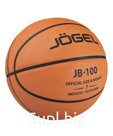Мяч баскетбольный JB-100 (100/7-19) №7