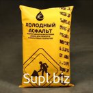 Асфальт холодный всепогодный мешок 33 кг