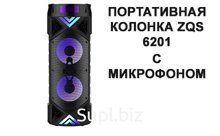 Портативная колонка BT SPEAKER ZQS-6201 Bluetooth, с микрофоном и подсветкой