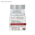 Крем для лица Kora "Антистресс", для всех типов кожи, включая чувствительную, 50 мл