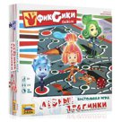 Игра-ходилка настольная детская «Фиксики. Лесные тропинки», игровое поле, фишки, жетоны, ЗВЕЗДА, 8932