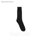 Носки мужские Hugo Boss George RS Dots MC, размер 43-44, цвет чёрный