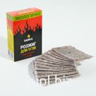 Сухое средство для розжига угля, 15 пластинок