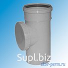 Ревизия ПП 110