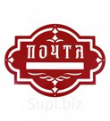 Накладка "Почта" декоративная №5