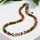 Бусы шар №6 "Унакит" три шарика через бусину, 40см с удлинителем