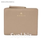 Кошелёк Cross Monaco Taupe, кожа наппа, гладкая, цвет бежевый, 11×9×2,5 см