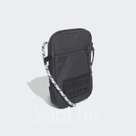 Сумка Adidas Ryv Festival Bg (GN2382)