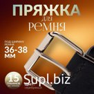 Пряжка проволочная, 4,6 × 3,4 см, 38 мм, 5 шт, цвет серебряный