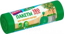 Пакеты ПВД для Садового мусора Зеленые AV Avikomp Garden 180 л, 10 шт. (рулон)