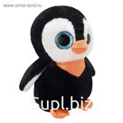 Мягкая игрушка «Пингвин», 25 см