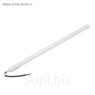 Лампа-светильник светодиодная Luazon T8, 8Вт, IP65, 600 мм, 220 В, зеленый свет