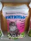 Наполнитель гигиенический «Китинька» фасованный по 5,5 л (древесный)