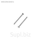 Гвоздь  1,6х25 строительный, уп. 1 кг