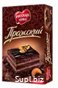 Торт "Пражский" 0.4 кг ; Артикул: ХП-157224