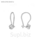 Серьги "Детские" россыпь, посеребрение