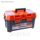 Ящик для инструментов BOXER, черно-оранжевый