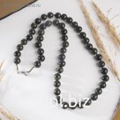 Бусы шар №10 через узел "Змеевик", 60см