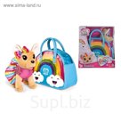 Плюшевая собачка Chi-Chi Love «Собачка на радуге»