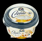 Сыр мягкий сливочный A La Creme классический 70% TM Млекара Шабац 150 гр*12