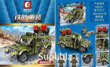 Конструктор 105531 Block Бронеавтомобиль Тигр с боевым модулем 269 дет. 28х5.8х21 см