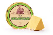 Сыр Фермерский мдж 50 % цилиндр (товарный знак Щедрые Пружаны), Пружаны МК