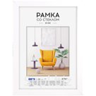 Рамка МДФ 21*30см, OfficeSpace, №2, белая
