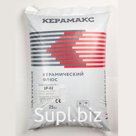 UF-02 — флюс многоцелевого назначения с превосходными сварочно-технологическими характеристиками. Предназначен для выполнения одно- и многопроходных сварных шв…