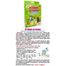 АЛИСА. НАСТОЛЬНАЯ ИГРА  "СУПЕР-БУКВЫ" в кор.28шт