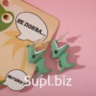 Серьги из полимерной глины «Динозавр», цвет зеленый
