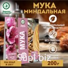 Миндальная мука