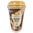 Чай Xiangyue Milk Tea Кофейный 72г оптом