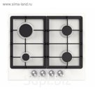 Варочная поверхность Midea Mg606W, газовая, 4 конф., газ-контроль, белая