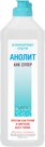 Дезинфицирующее Средство Анолит Анк Супер Delfin Group арт. 1171003