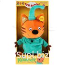 МЯГКАЯ ИГРУШКА "МУЛЬТИ-ПУЛЬТИ" 3 КОТА. КОМПОТ 20СМ, ОЗВУЧ. В КОР. в кор.12шт