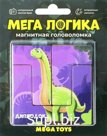 Magnetic puzzle for early development system "Diplodocus" Article: 15866_conclusion