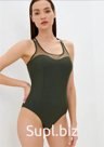 Купальник сдельный FARDAS Лямки FASHION на спине (38-46)